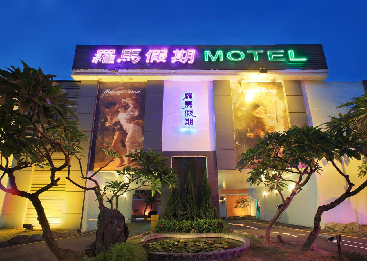 Roman Vacation Motel Dali Exterior foto